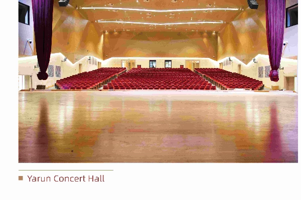 Yarun Concert Hall-Vice.webp
