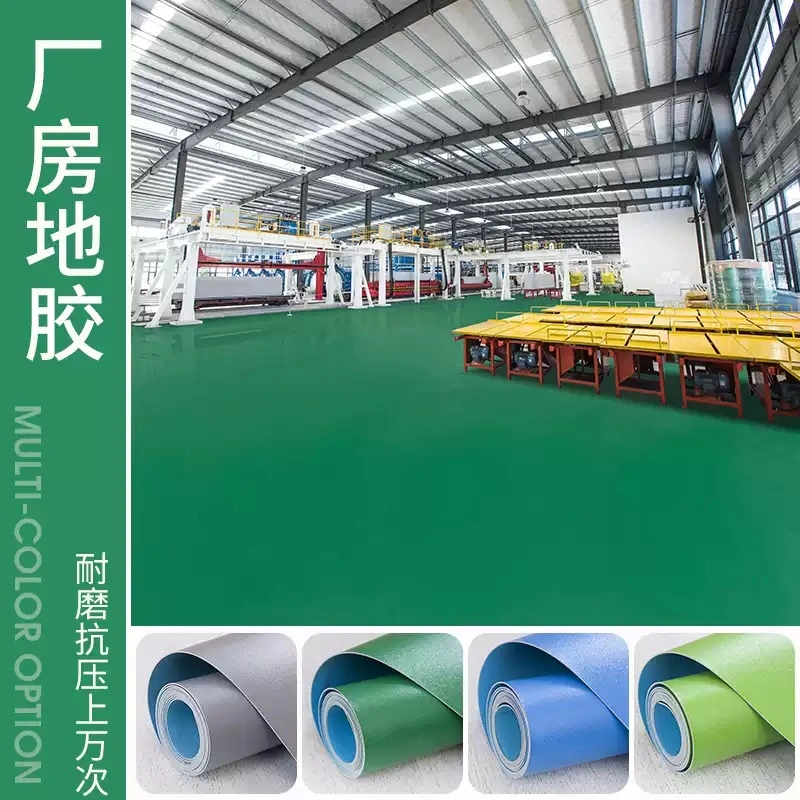 badminton court pvc flooring