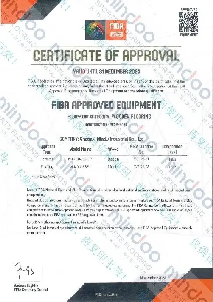 FIBA certified wood flooring FIBA certified wood flooring