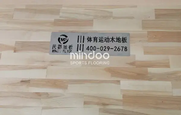 beech sports flooring systems-mindoo-athletic flooring business beech sports flooring systems-mindoo-athletic flooring business