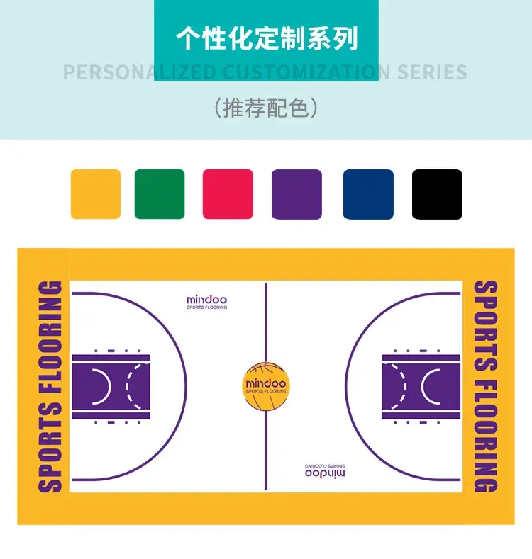 Different color combinations for wooden basketball flooring Different color combinations for wooden basketball flooring